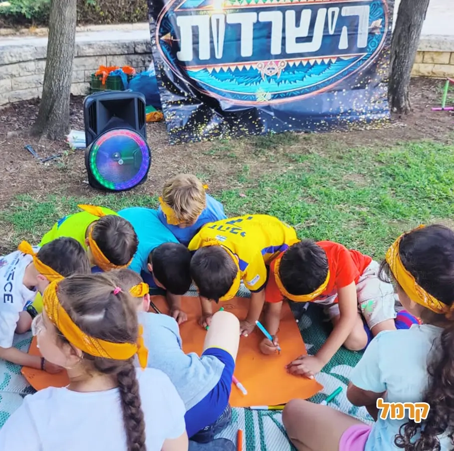 הישרדות ואקשן ספורטיבי - 073-7816086